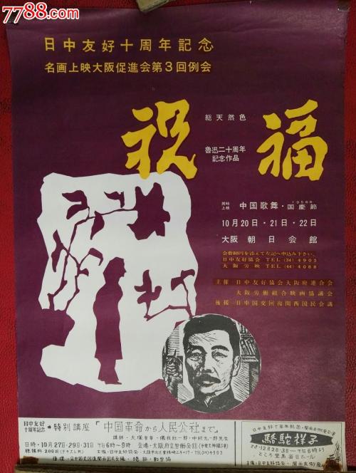 厄斯金学院文凭毕业证买个多少钱